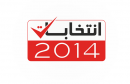 election-2014-