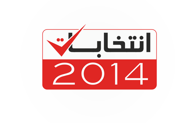 election-2014-