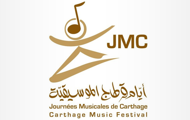 JMC-2015