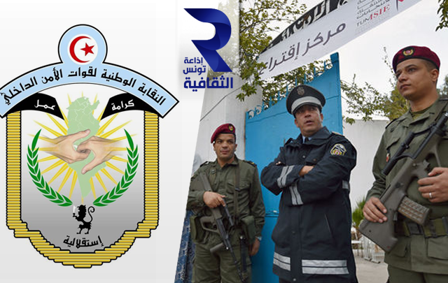 police-election-tunisie