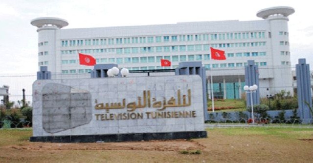 television_tunisienne