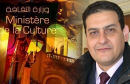 ministere-de-la-culture-sakli