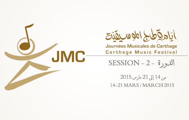 JMC-session-2