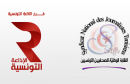 election-snjt-radio-tunisienne