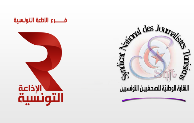 election-snjt-radio-tunisienne