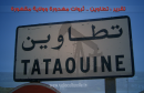 tataouine-reportage