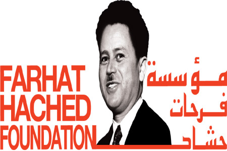 fondation_farhat_hached