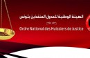 large_news_Ordre-National-des-Huissiers-de-Justice