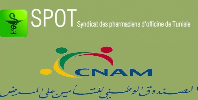 CNAM-SPOT-SYNDICAT-PHARMACIENS