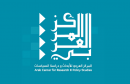 arab-center-for-research-policy-studies