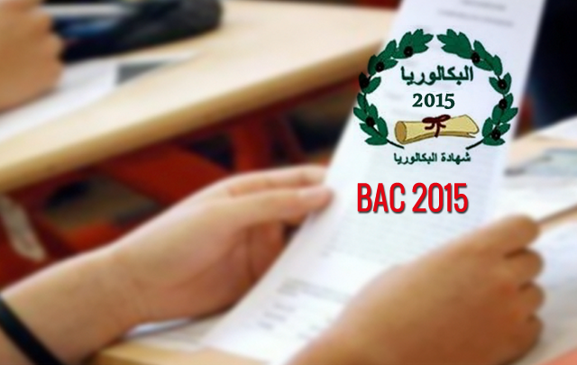 bac-2015--portail