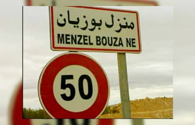 bouzayan1