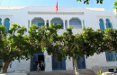 ministere-des-affaires-sociale-tunisie