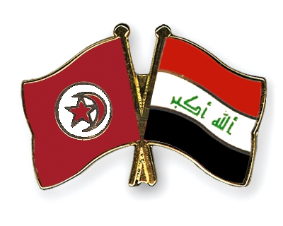 484-Flag-Pins-Tunisia-Iraq