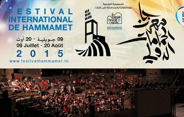 festival-internationale-de-hammamet