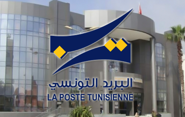 la-poste-tunisienne