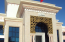 ministere-des-affaires-religieuse-tunisie