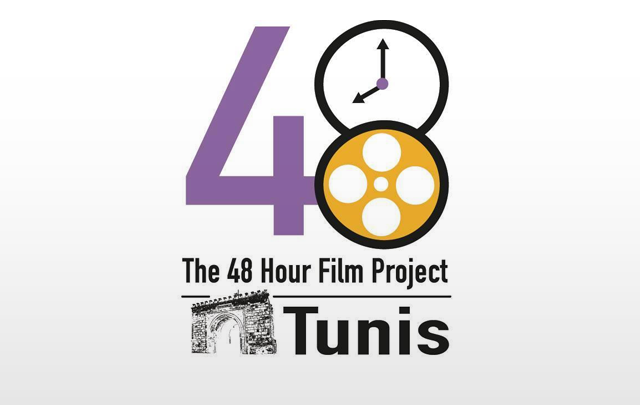 48-heures-film-tunisie