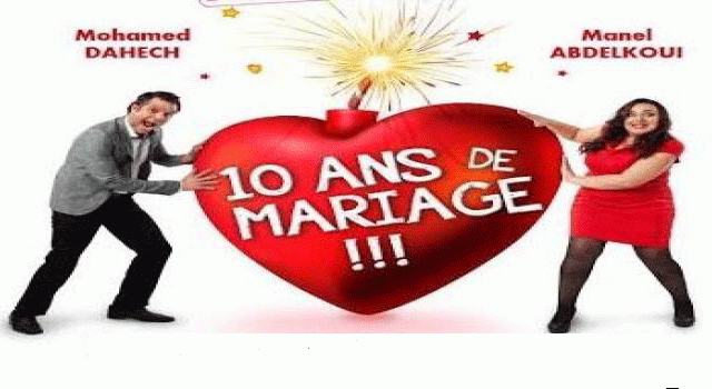 10-mariage