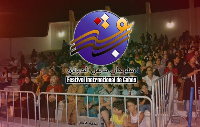 gabes_festival-640x405