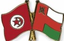 tunisie-amen