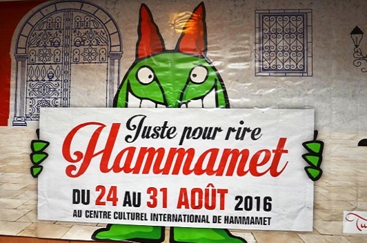 Just-for-laughs-2016-le-festival-international-Juste-pour-rire-débarque-à-Hammamet-4