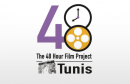 48-heures-film-tunisie-640x4051