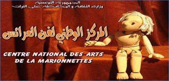 assabah_marionnettes-1