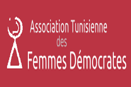 atfd_tunisie