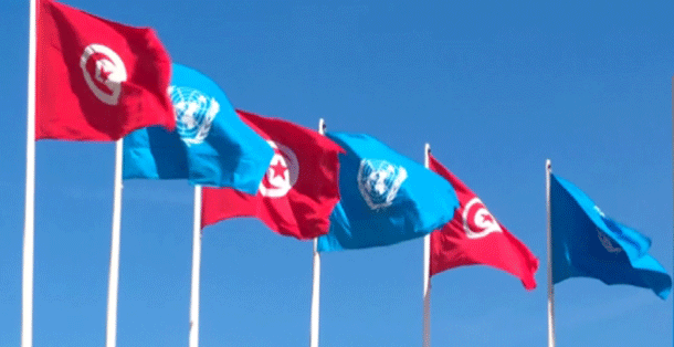 tunisie-nations