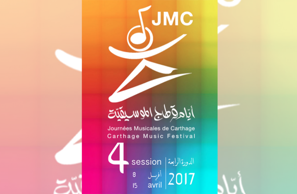 jmc23-12