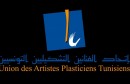Union-des-Artistes-Plasticiens-Tunisiens-uapt