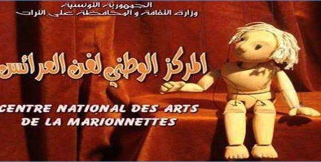 assabah_marionnettes-660x324