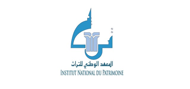 المعهد-الوطني-للتراث