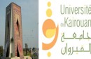 universite_kairouan
