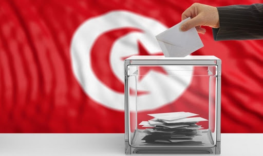 elections_tunisie.bmp