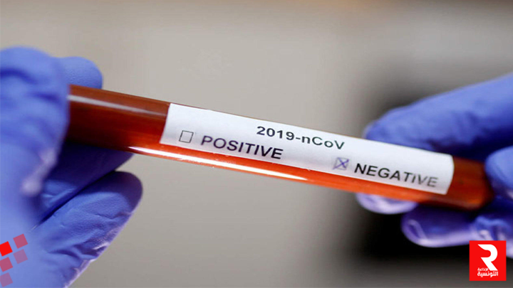 negatif-test-coronavirus1