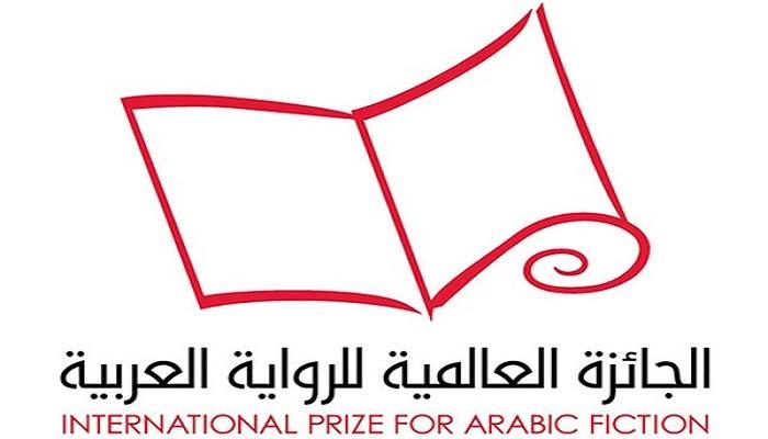 121-193827-arab-novel-award_700x400-1500x9999-c