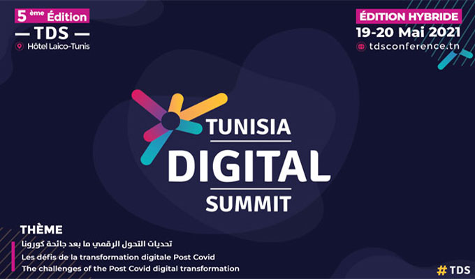 tunisia-digital-summit