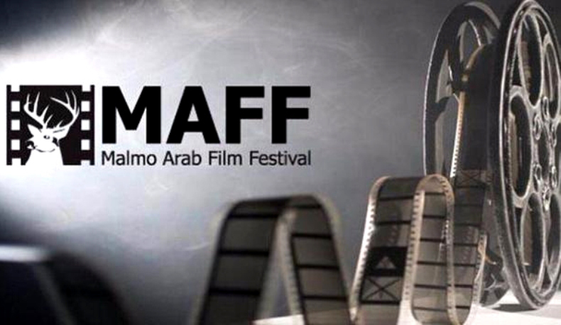 Malmo-Arab-Film-Festival-band