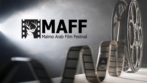 مهرجان-مالمو-للسينما-العربية