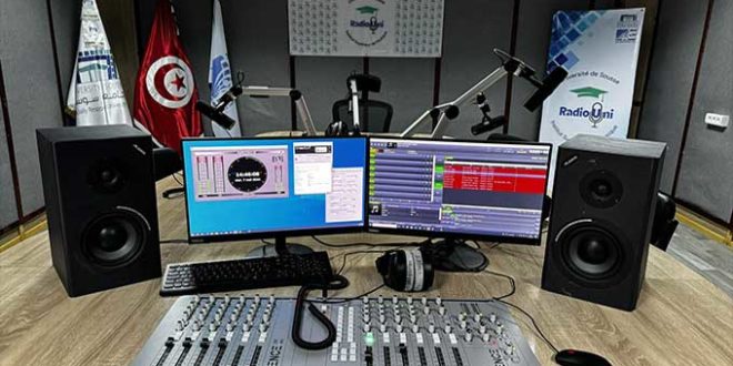 radiouni-istms-660x330