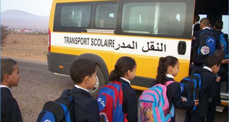 school_bus