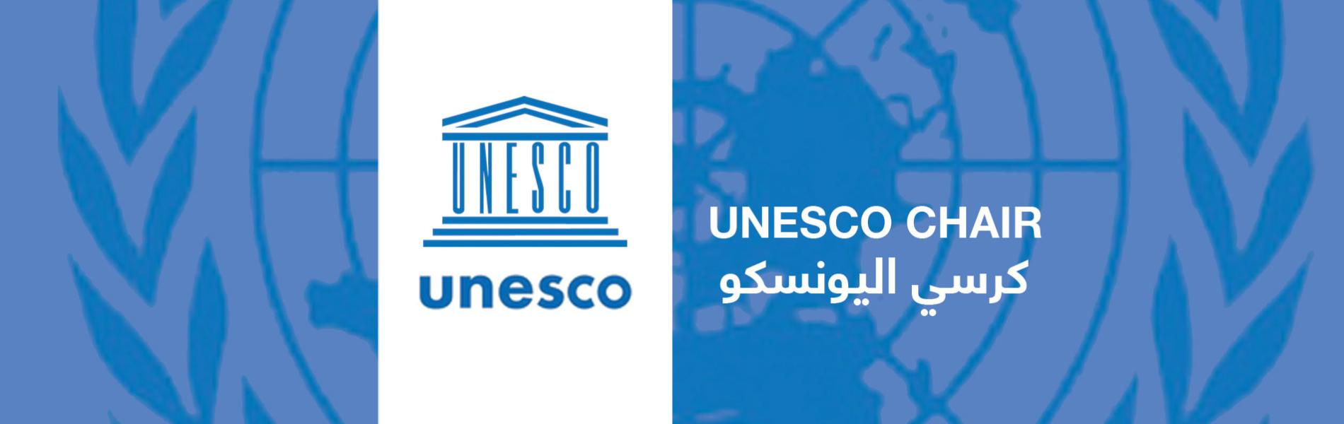 UNESCO-Chair-Banner-v3